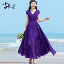 코발트블루원피스 마린룩 휴양지 여름 나트랑 파란색