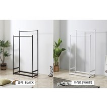 파이프 긴옷 행거 2단 세우는 옷걸이 셔츠 양복 걸이 패딩 원피스 세워놓은 철재 스탠딩 옷가게 헹거, 블랙