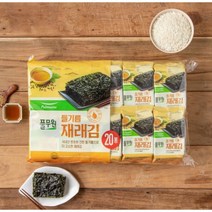 [풀무원] 들기름 재래김 도시락김 100g (5gX20), 5g, 20개