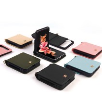 파스텔톤 오리지널 S 핸들 스트랩 케이스 갤럭시 Z플립3 (SM-F711) SK LG KT, 스카이블루