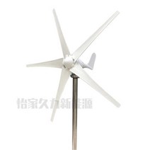 소형 풍력발전기, 500W-12V-3 블레이드 + 컨트롤러