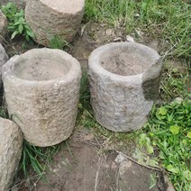 화분 유수 찹쌀떡 가정용 장식품 자연석 절구