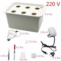 6 홀 식물 현장 수경 정원 화분 플랜터 시스템 실내 정원 캐비닛 상자 성장 키트 버블 보육 냄비 220V/110, 05 Grey 220V
