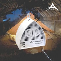 아지즈 영국산센서 KFI인증 일산화탄소 캠핑 경보기 국산 A-CO-701 CO감지기 보일러 캠핑(등유 가스난로)
