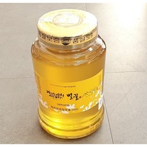 지리산 산청 천연 숙성 아카시아벌꿀 2.4kg 1개