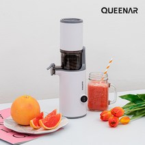 [퀸나] 에브리데이 원액기 QNJM-2100 [주스/착즙/원터치작동/선물추천/집들이선물], 그레이, 그레이