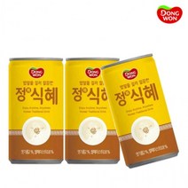 핫굿동원 정식혜 175ml 30개 전통음료 디저트 시원한음료 캔음료, 상세페이지 참조