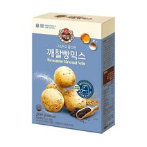 CJ 아이들간식 브런치 홈파티 오븐용깨찰빵믹스500g 영양간식 한끼식사, 30개