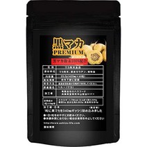 일본직구 페루산 블랙 마카 프리미엄 팬텀 자연유래 마카 60정 서플먼트 30일 일본제, 수량, 상세참조