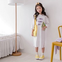 스타일노리터 러브유 원피스