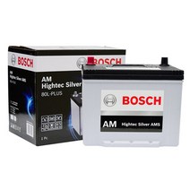보쉬 자동차배터리AMS 80L - 그랜저HG/TG/K5/K7/봉고3, 단품