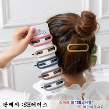 sh스타일)머리핀 둥근컬러 헤어핀6종(A-19)