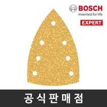 보쉬 정품 EXPERT C470 삼각사포 100x150mm 7홀 40방 10장 샌딩페이퍼 샌딩사포, 상세 설명 참조