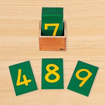 [하나몬테소리] M0064 모래숫자판 - 수교구 숫자교구 몬테소리교구