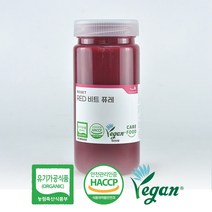 한입 유기농 당뇨식 당뇨영양식 암환자영양식 유동식, 2-1 비트 보틀(300g)