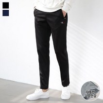 코디제이 남자트레이닝바지 기모CK폴리팬츠 져지바지 스판바지 빅사이즈