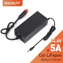 배터리충전기 리튬 배터리 인산염 차량용 철 충전기 자동차 라이터, 04 XT60