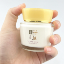 피부탄력 영양크림 60ml