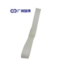 컨베이어벨트 콘베이어 체인 롤러 벨트 컨테이너, 990화이트개