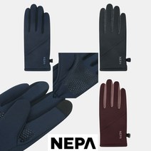 네파 간절기 필수템 초겨울까지! 남여공용 로컬 파워스트레치 장갑 7IE8104, 챠콜