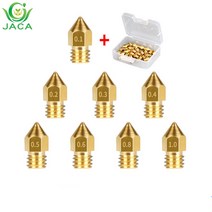 5 pcs mk8 황동 노즐 3d 프린터 액세서리 0.1mm 0.2mm0.3mm 0.4mm 0.5mm 0.6mm 헤드 1.75mm mk8 뾰족한 황동 노즐, 한개옵션1, 1.75mm0.2mm