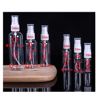 스프레이공병 10ml, 스프레이공병10ml 1개