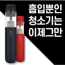 샤오미 shunzao Z1 / Z1pro 핸디 차량용 청소기 전용 필터, 1개