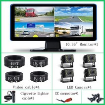 10.36 인치 터치 4 채널 분할 화면 자동차 DVR 레코더 모니터 레코더 AHD 백업 카메라 RVs/트럭/버스/픽업/트레일러/Va, 회색, 32g TF 카드
