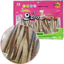 애견수제간식 오리 샌드위치 5개 강아지수제간식 강아지, 1박스(50개)