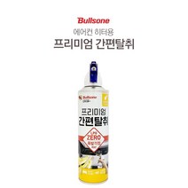 조은마켓 불스원 프리미엄 간편탈취 스프레이 에어컨 히터 냄새제거 악취제거 탈취제 살라딘, 1개
