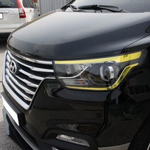 그랜드 스타렉스 어반 라이트 리플렉터 튜닝 스티커, 09. GRAY, A TYPE