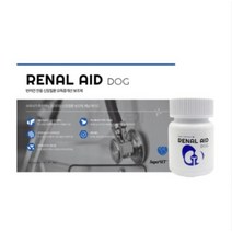 강아지 레날 에이드120캡슐 (요독증 개선 신장관리 진행 관리 및 예방 보조제) 로티백 아조딜 대체제