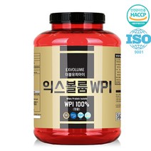 비케이뉴트리션 익스볼륨 WPI 100% 단백질 원물 순수근육 프로틴 보충제 분리유청, 1개, 2kg