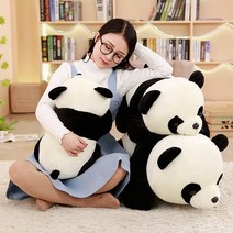 대형 동물 판다 인형 귀여운 팬더곰 인형 1+1, 70cm