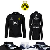 22-23 도르트문트 커스텀 윈드브레이커 반집업 바람막이 축구 트레이닝 윈드자켓