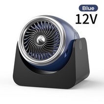 12볼트 시거잭 온풍기 자동차 PTC 히터 차량용 히터 화물차, 네이비12v, 1개