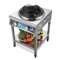 업소용 식당 가스레인지 중식화구 버너 간택기 초벌기, 상세이페이지 참고, 액세서리 풀 세트  선반이 있는 듀얼 컨트롤