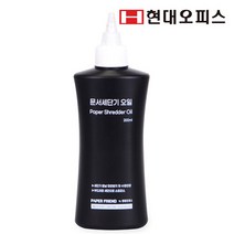 [현대오피스] 문서세단기 전용 오일 세단기칼날수명유지 부드러운세단가능 세단기소모품, 쿠팡 본상품선택