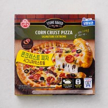[메가마트]오뚜기 시그니처익스트림 콘크러스트 피자 530g, 1개