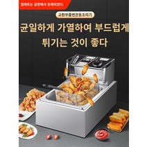 가정용 메뚜기튀김 가마솥 튀김기 핫도그 미니 감자튀김 멜라트 프라이드 팬 -전기 프라이드 퍼니스 상업 부스 가스 단일 -실린더 듀얼 -실린더 가스 가정 튀김 직렬 튀김 프리터, 두 실린더 기존 모델