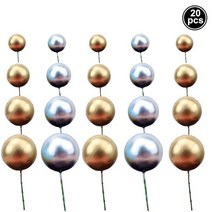 케이크받침 케이크판 케이크 토퍼 골드 실버 볼 생일 DIY 컵케이크 깃발 웨딩 크리스마스, 20pcs gold silver