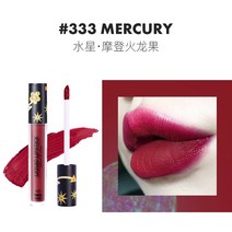 오렌지틴트 Judydoll 매트 잘안지워지는틴트, 333 모던 드래곤 프루츠