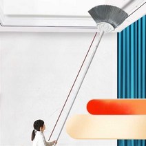 먼지떨이 빈틈 청소 벽면 먼지 제거 장대 브러쉬, 총 길이 1.45m (연결형 모델)