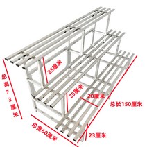 스테인리스 다층 계단형 화분 선반 꽃집 진열대, 3단150cm