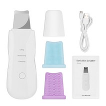 초음파 스킨 스크러버 딥 페이스 클리닝 머신 필링 쇼블 모공 클리너 리프트 뷰티 기기 각질 제거 스크럽, as show