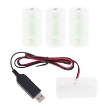 전동공구 D배터리 제거기 USB 전원 공급 장치 케이블 가스 밥솥 토치 등 1 ~ 4 개 LR20 교체 가능, 02 3V 1.5A