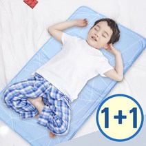 1+1 히라카와 쿨젤매트 접이식 아이스 여름 에어매쉬 냉장고 쿨패드