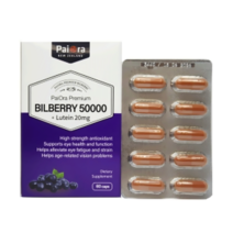뉴질랜드 파이오라 빌베리 50000 +루테인 20mg 60캡슐