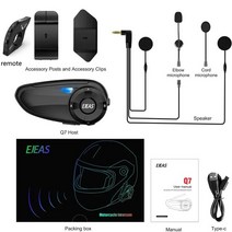 오토바이블루투스EJEAS 오토바이 블루투스 인터콤 모토 헤드셋 헬멧 7 명의 라이더 그룹 대화 1 컷 6 Q7 개, 02 1 Q7 with 1 remote