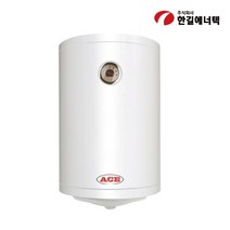 한길에너텍 에이스 80L 전기온수기 벽걸이형 CL-80R